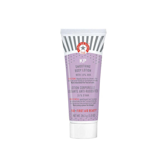 First Aid Beauty KP Smoothing Body Lotion 28.3gm - TheSkinFit