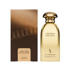 Dkhoon Desert by Emirates Dkhoon Eau De Parfum Unisex