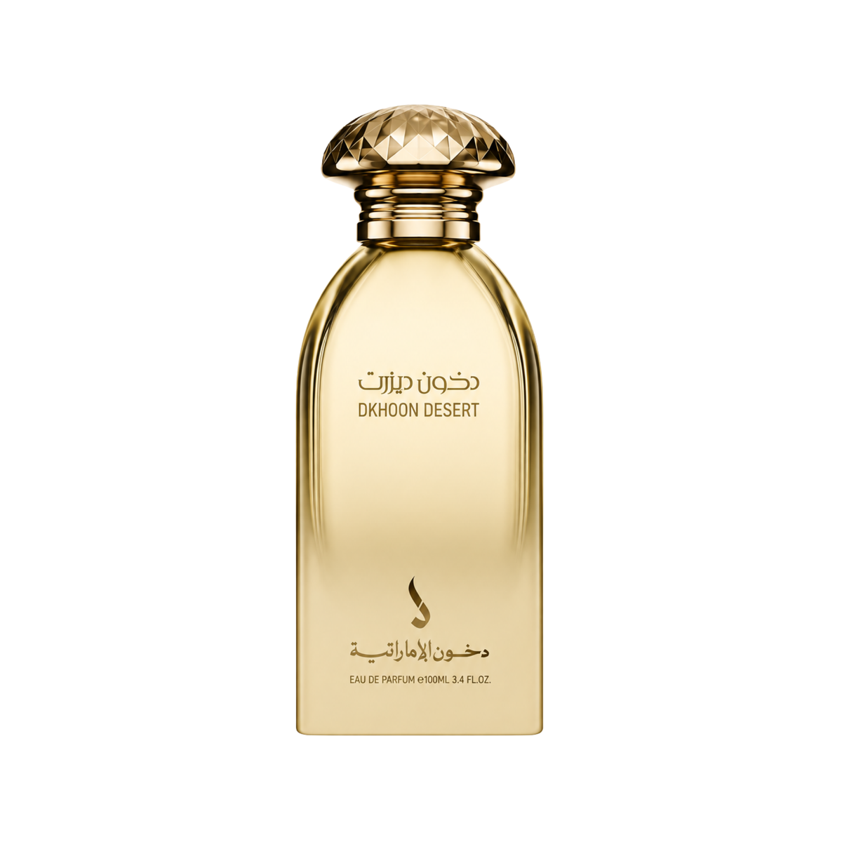 Dkhoon Desert by Emirates Dkhoon Eau De Parfum Unisex