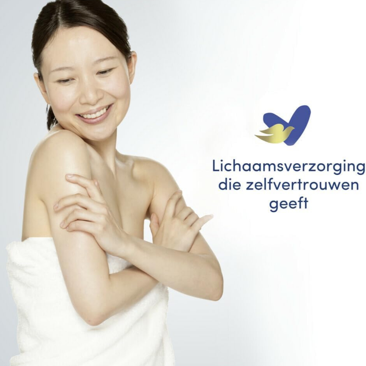 Dove Body Love Nourshing Care One Cream
