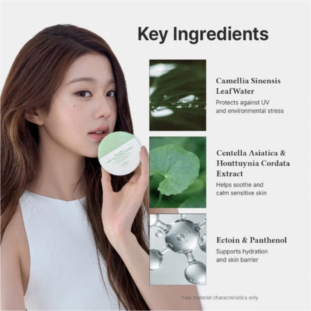 Dr. Althea Green Tea Fresh Sunscreen 45ml