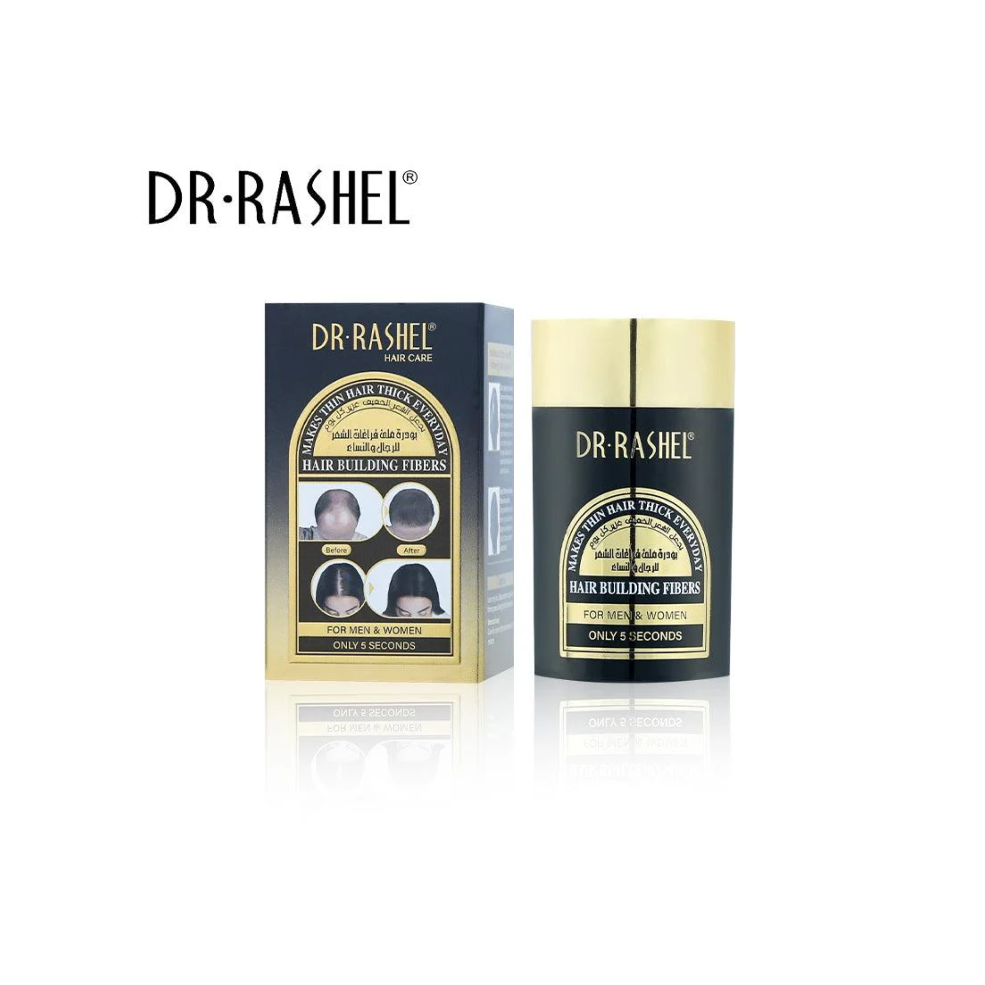 Dr.Rashel 5 Second Hair Building Fibers
