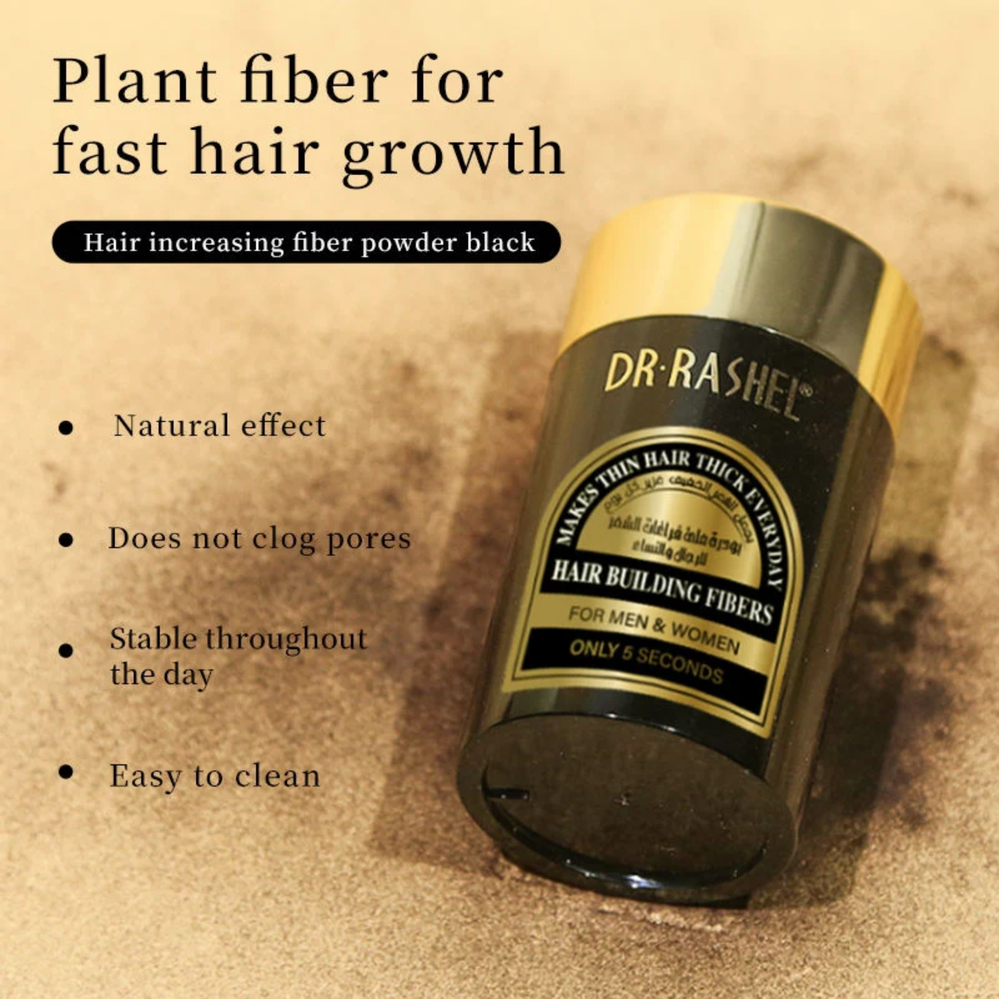 Dr.Rashel 5 Second Hair Building Fibers