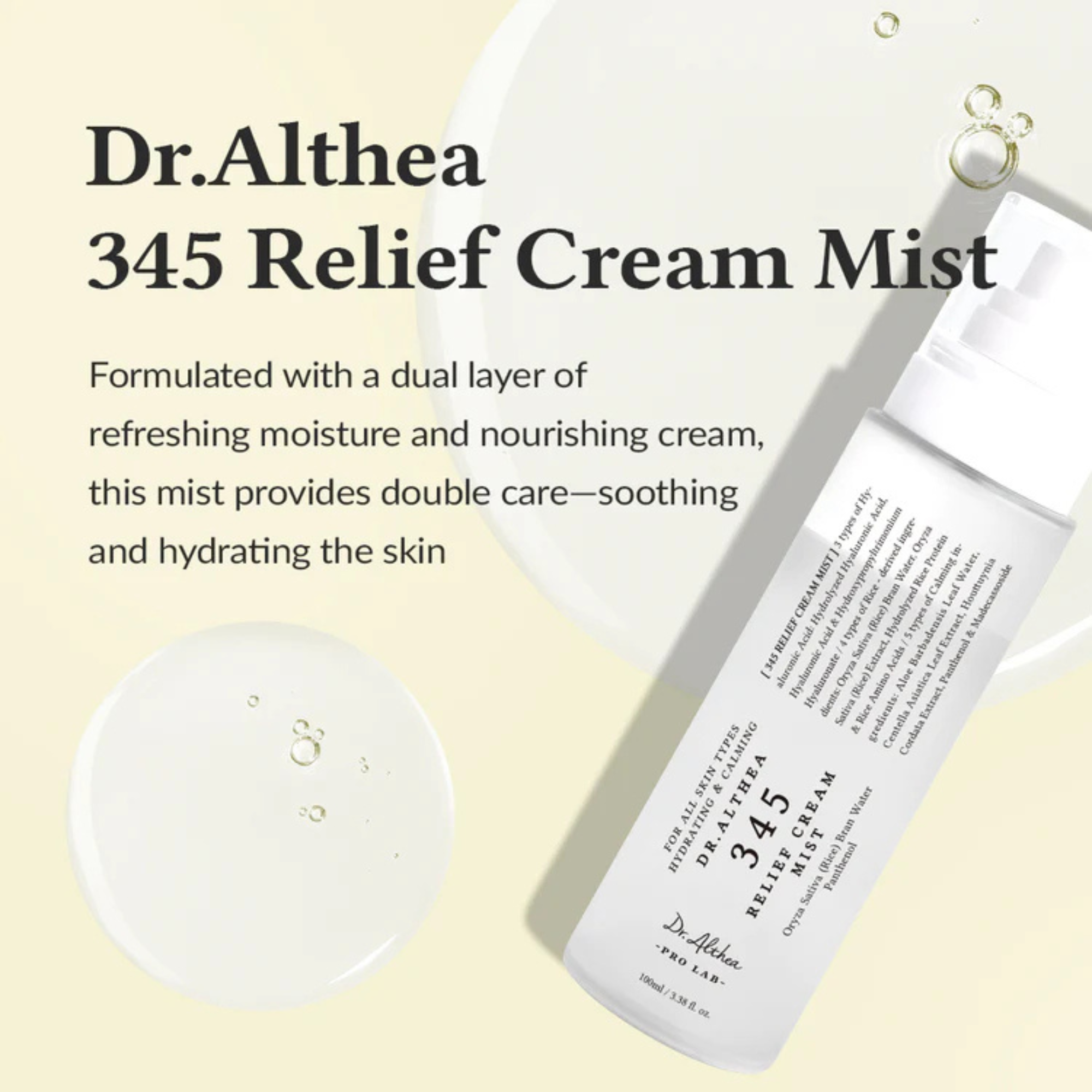 Dr. Althea Relief Cream Mist 100ml