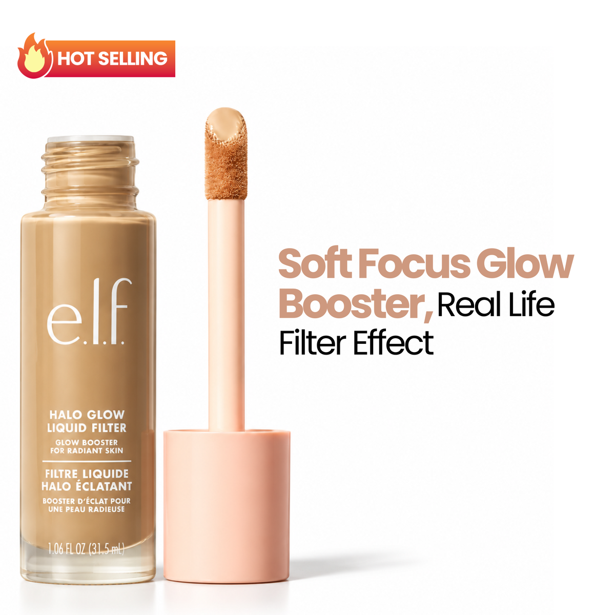 ELF Halo Glow Liquid Filter Glow Booster 31.5ml