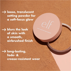 ELF Halo Glow Setting Powder 6.8gm