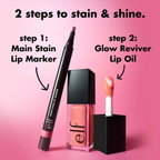 ELF Main Stain Lip Marker 1ml