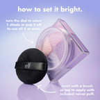 ELF Set It Bright Powder Quad 10.6gm