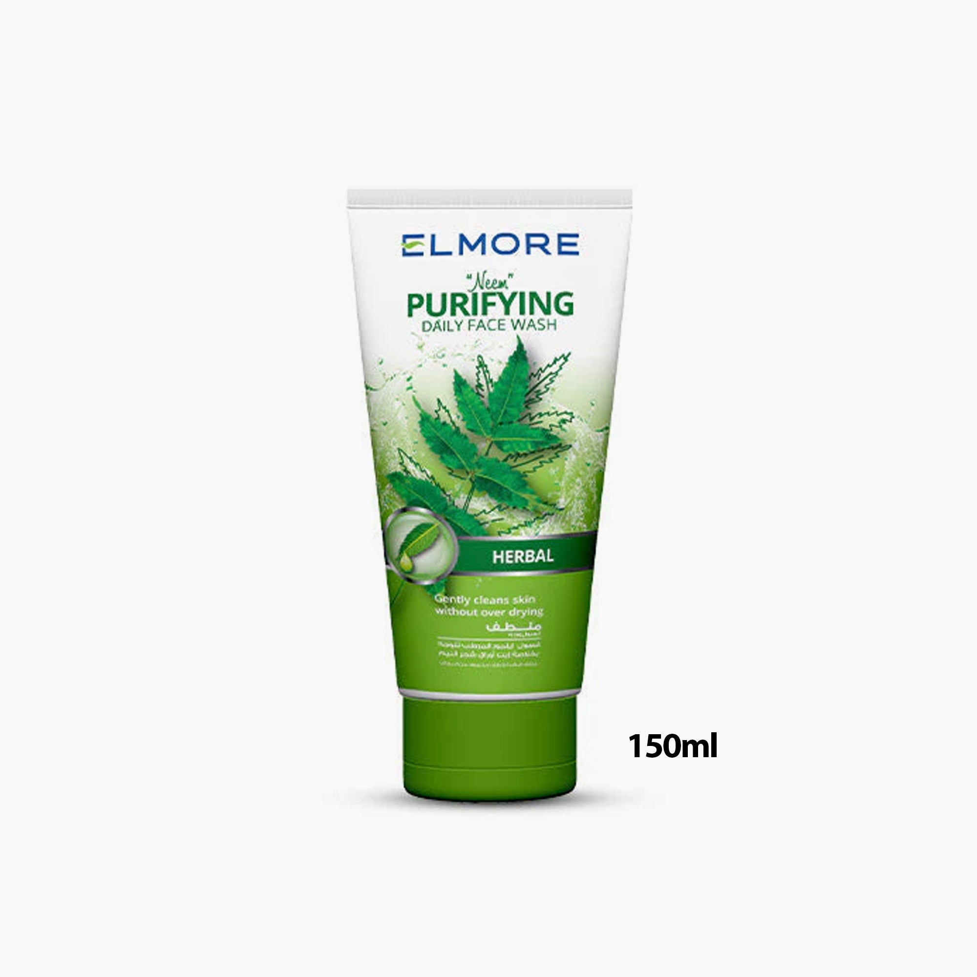 Elmore Herbal Purifying Daily Face Wash 150ml