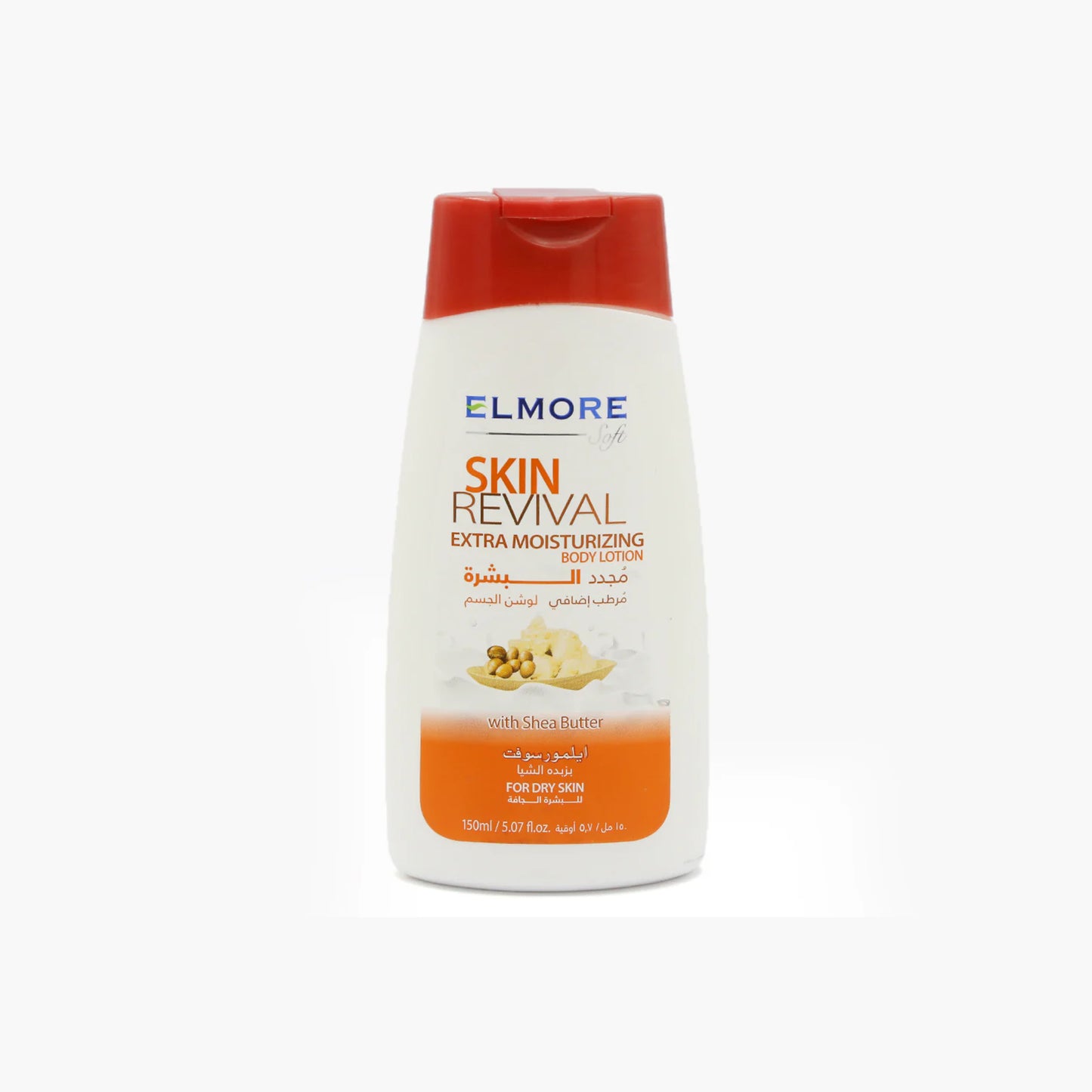 Elmore Skin Revival Extra Moisturizing Body Lotion For Dry Skin