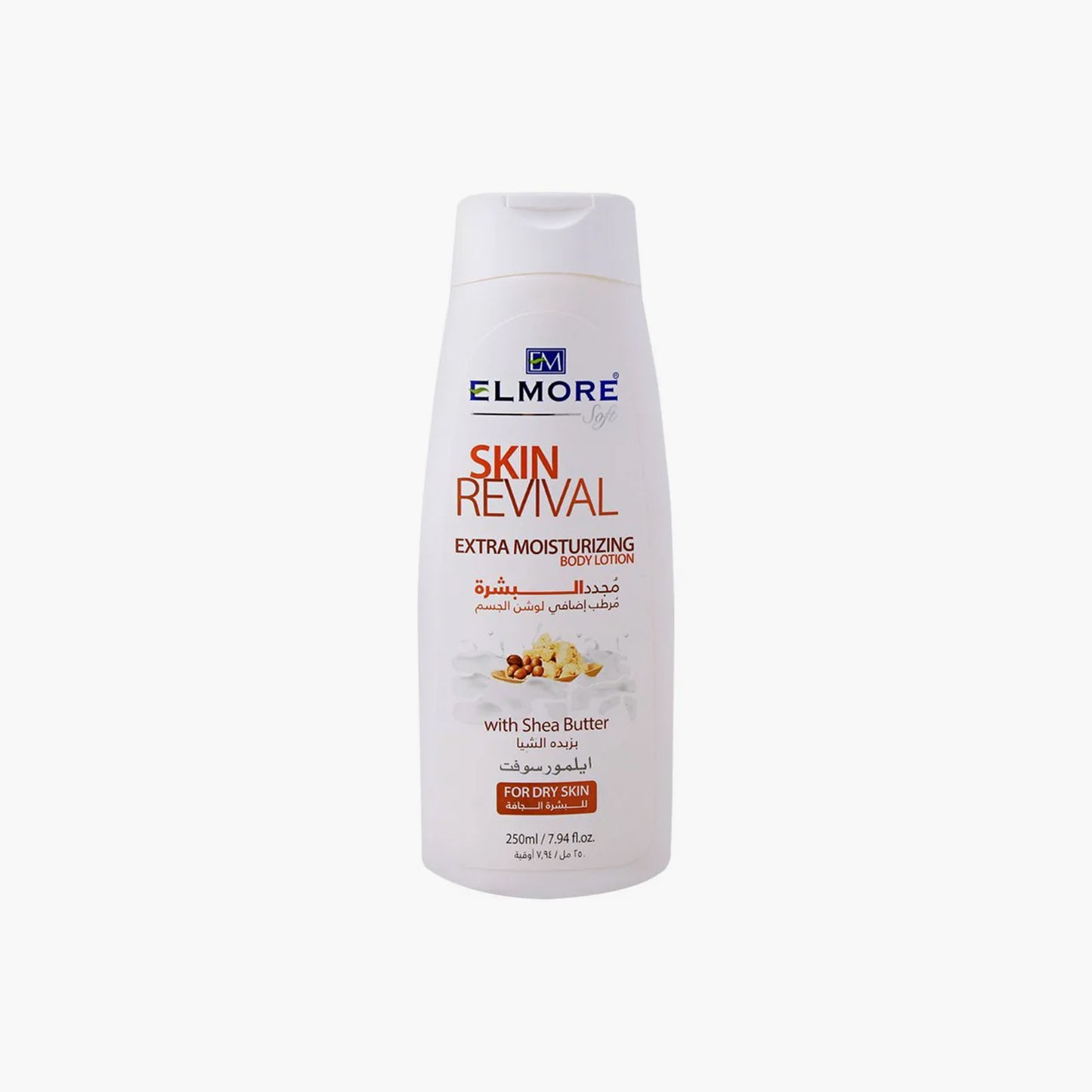 Elmore Skin Revival Extra Moisturizing Body Lotion For Dry Skin
