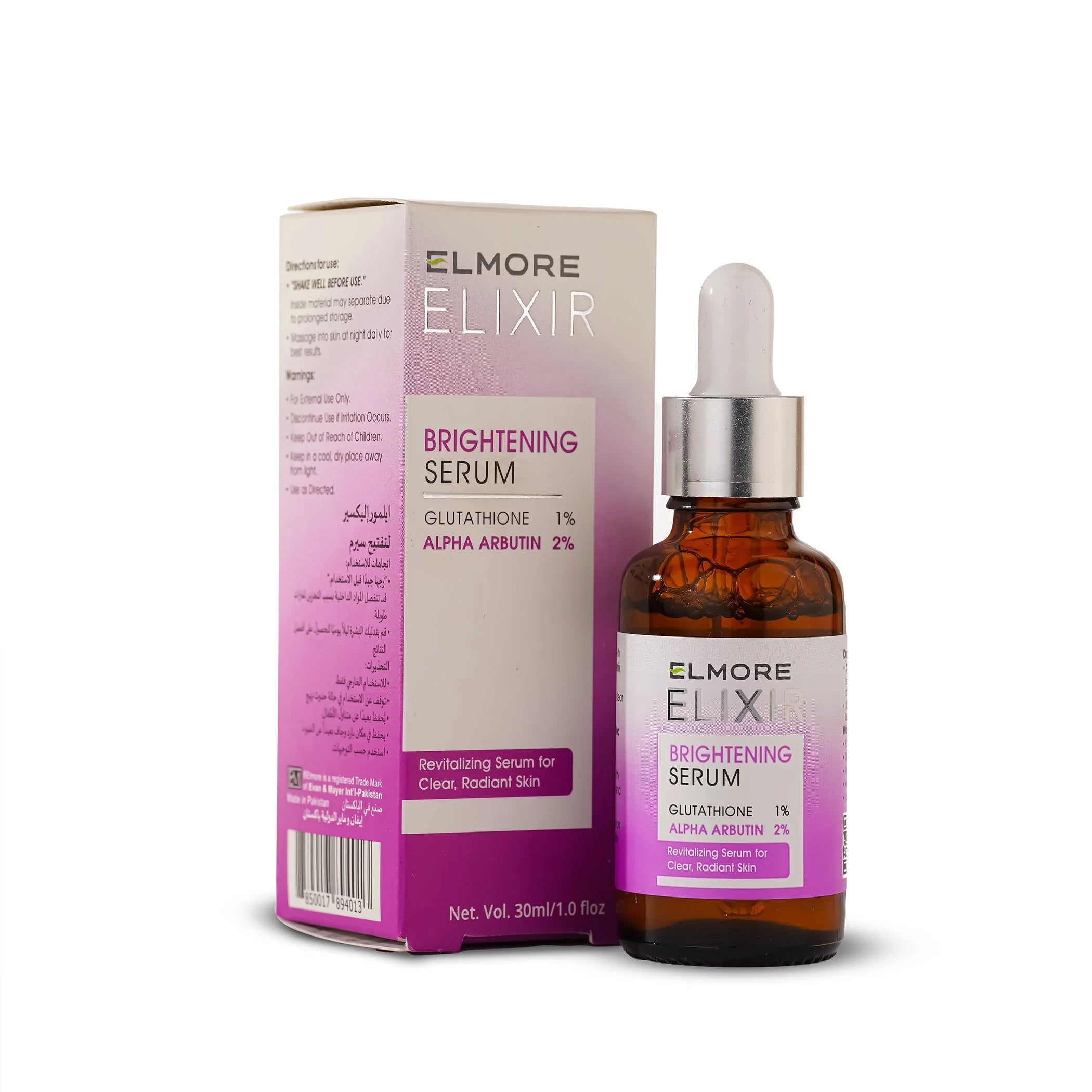 Elmore Elixir Brightening Alpha Arbutin & Glutathione 2% Serum 30ml Price