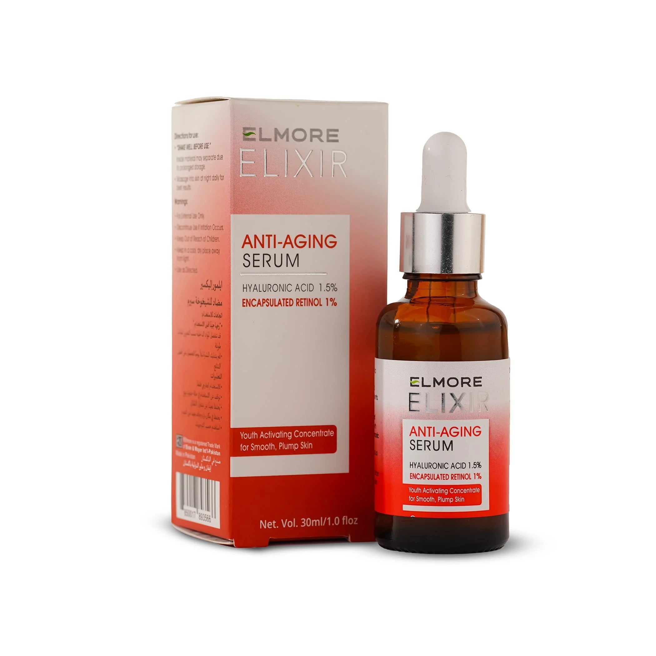 Elmore Elixir Vitamin C & Hyaluronic Acid 10% Serum 30ml