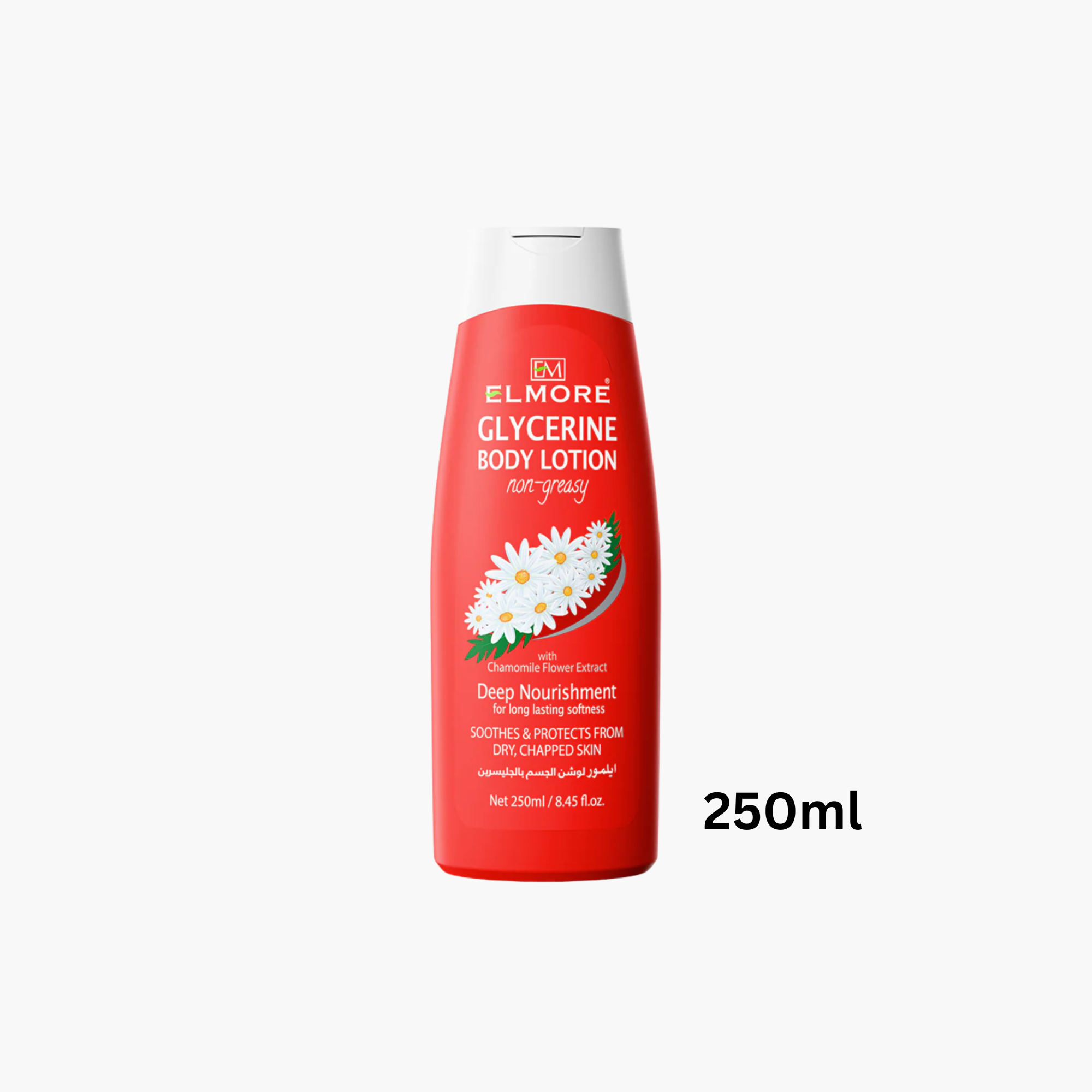 Elmore Glycerine Body Lotion With Chamomile Flower Extract