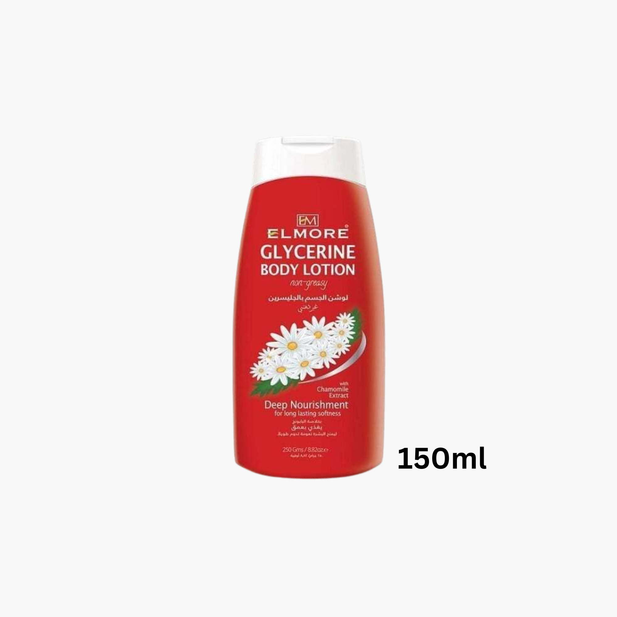 Elmore Glycerine Body Lotion With Chamomile Flower Extract