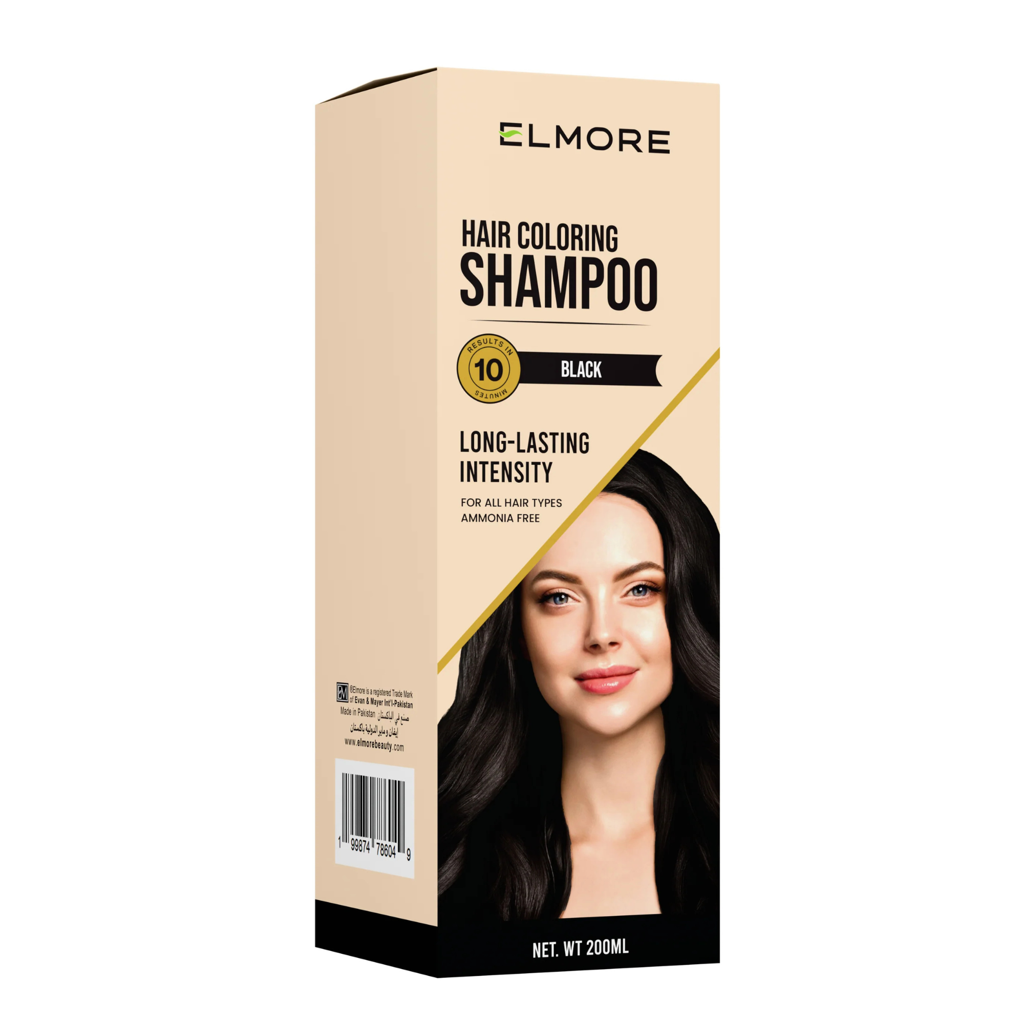 Elmore Hair Coloring Shampoo 200ml price in Pakistan