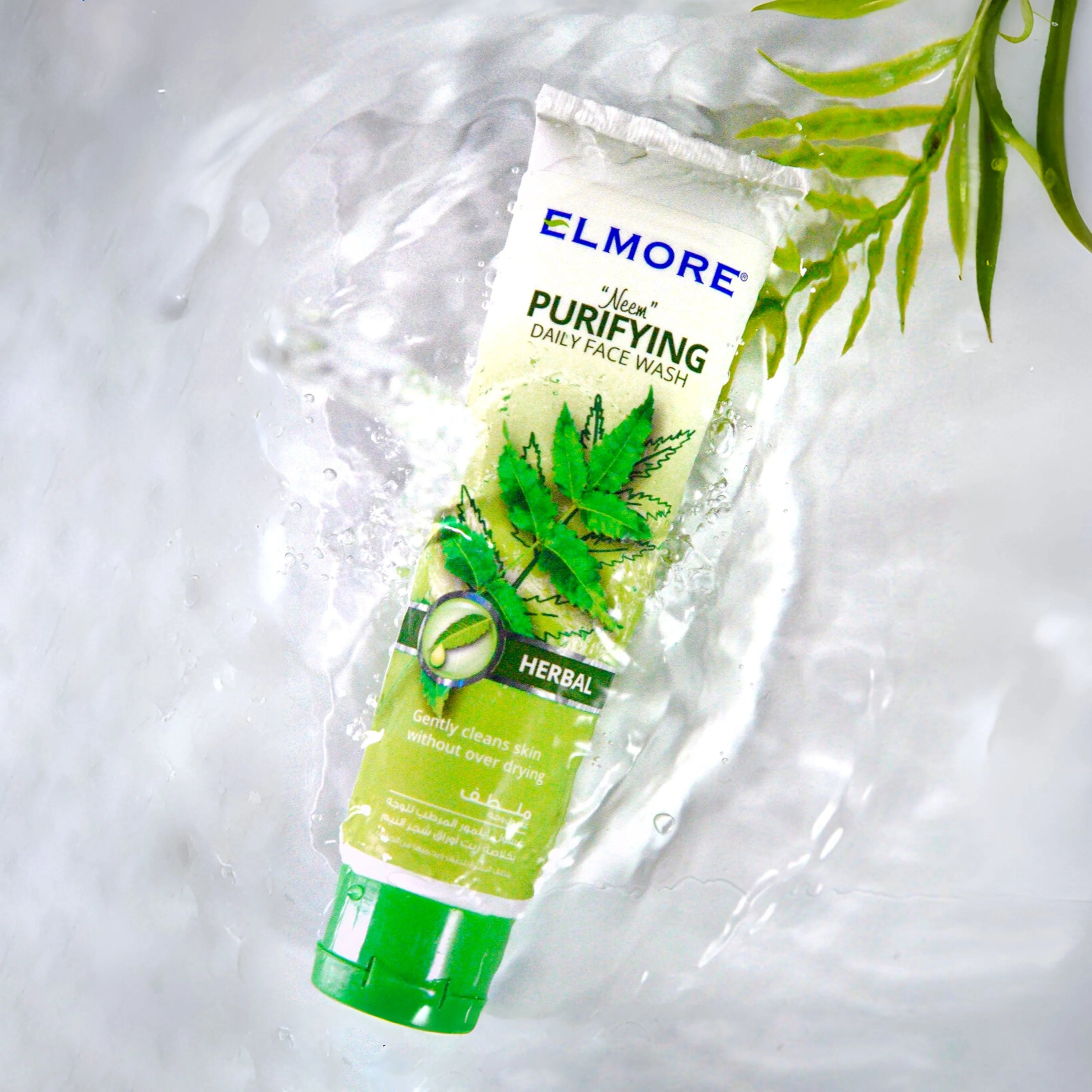 elmore herbal purifying daily face wash ingredients
