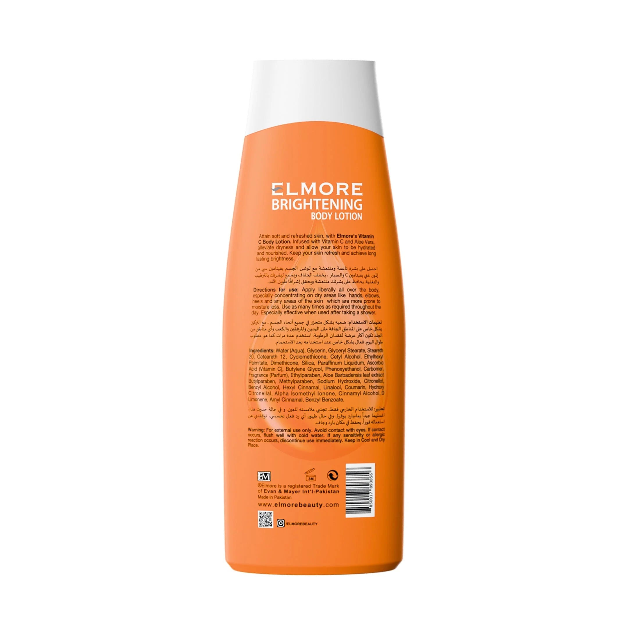 Elmore Vitamin C Brightening Body Lotion For All Skin Types 250ml