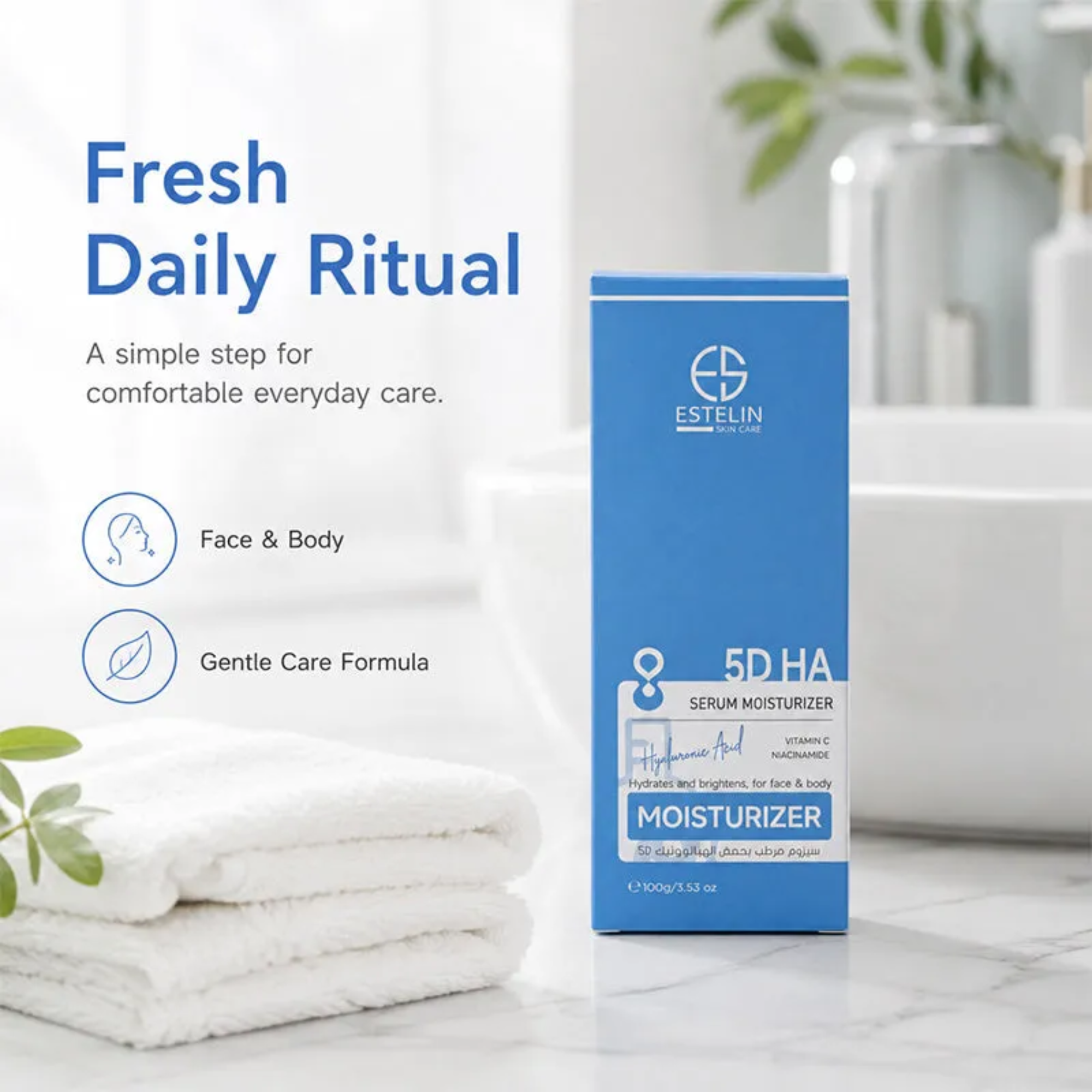 Estelin 5D Hyaluronic Acid Serum Moisturizer