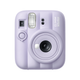 Dreamy Purple