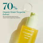 Goodal Green Tangerine Vita C Dark Spot Serum price in Pakistan