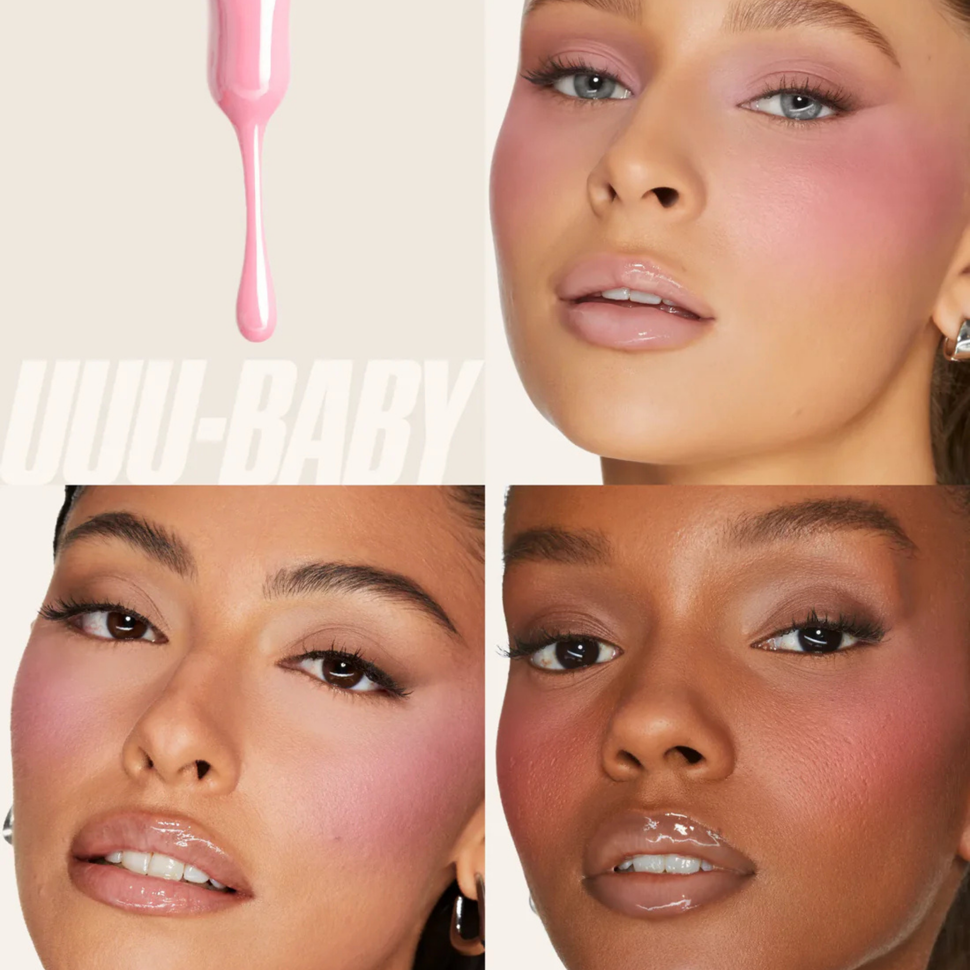 Huda Beauty Faux Filler Extra Shine Lip Gloss 3.9ml