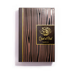 AMD Qisat Al Oud Eau De Parfum For Men