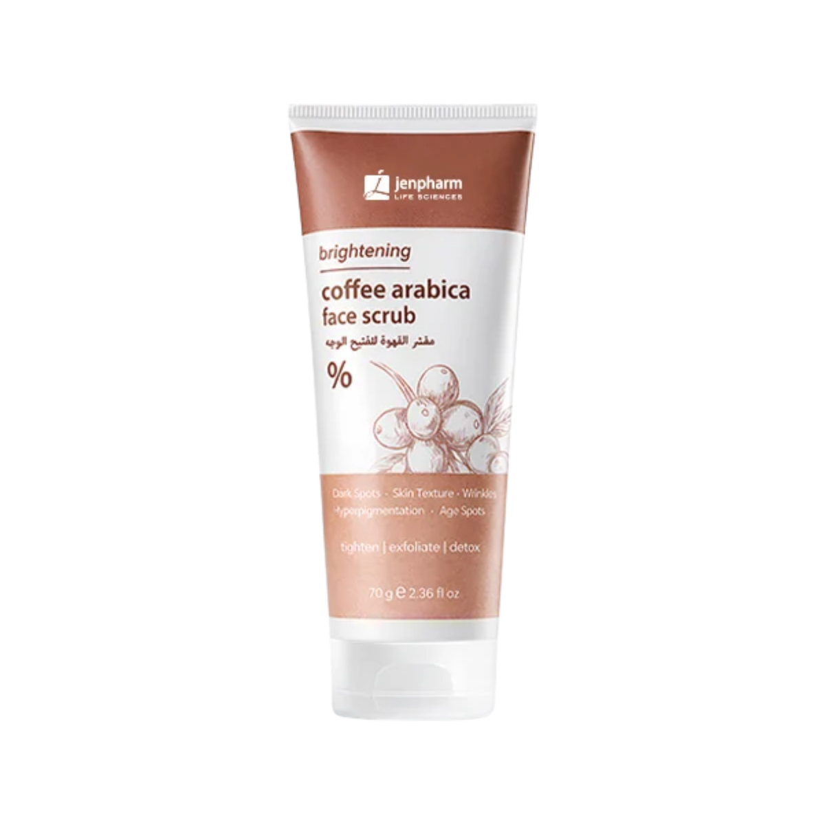 Jenpharm Brightening Coffee Scrub 70gm