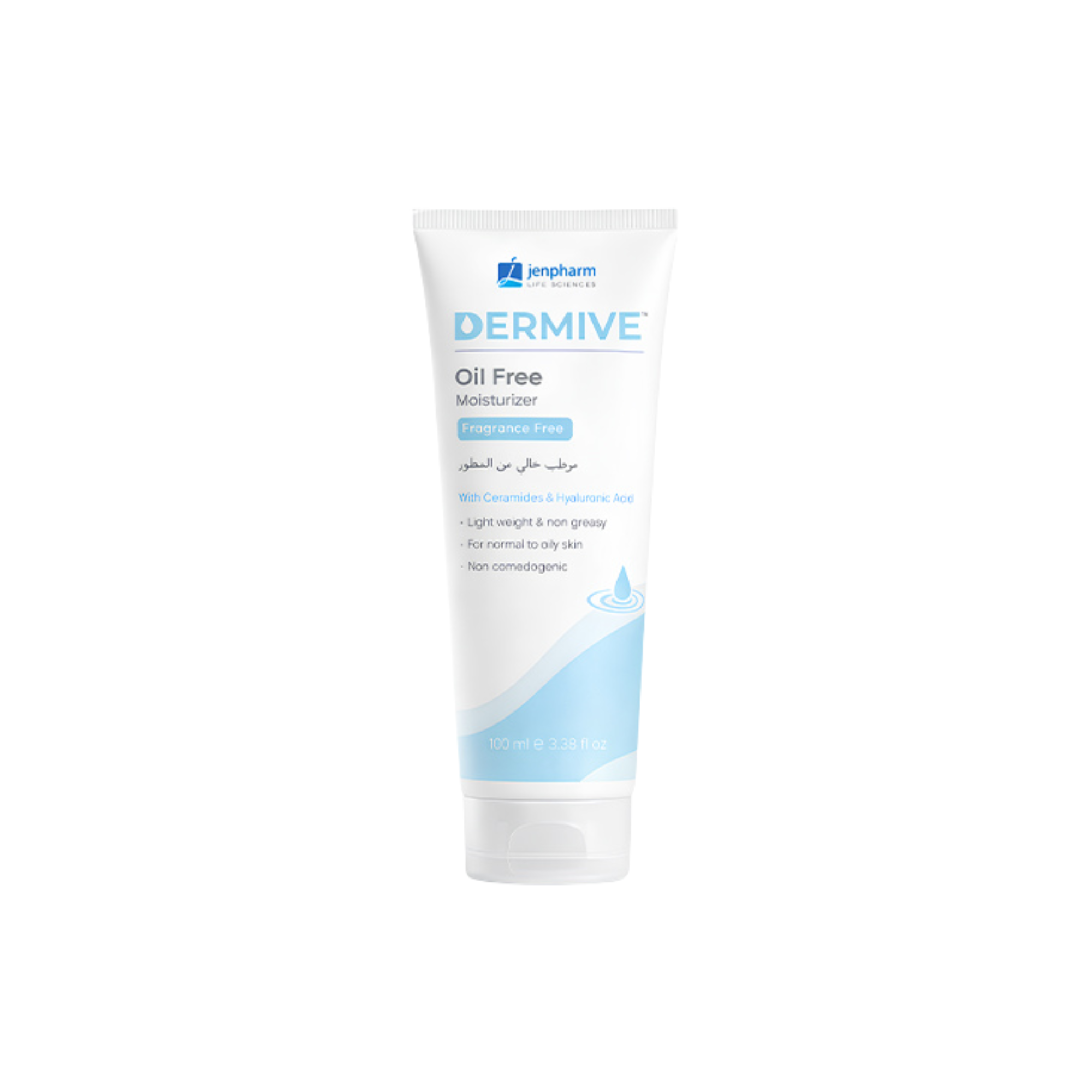 Jenpharm DermiVe Oil Free Moisturizer SPF20 100ml