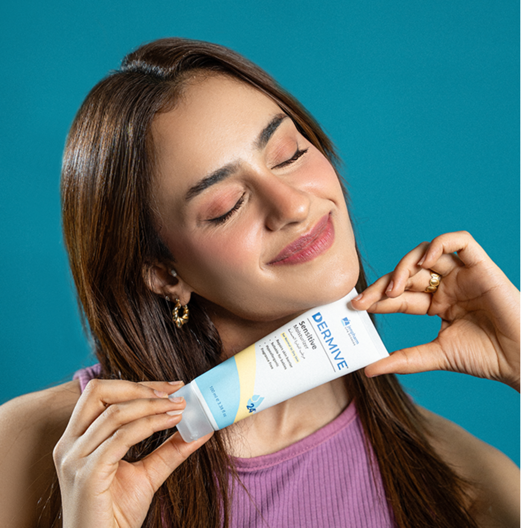 Jenpharm DermiVe Sensitive Moisturizer For Normal To Dry Skin 100ml