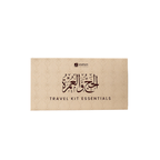 Jenpharm Hajj & Umrah Essentials Kit