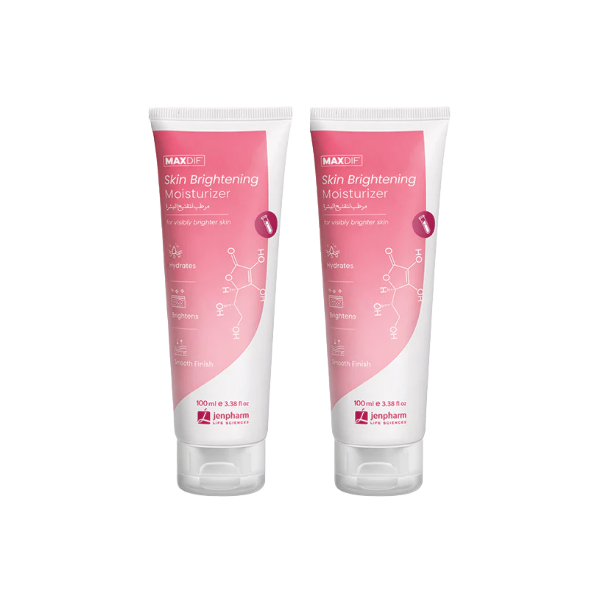 Jenpharm Maxdif Skin Brightening Moisturizer 100ml how to use