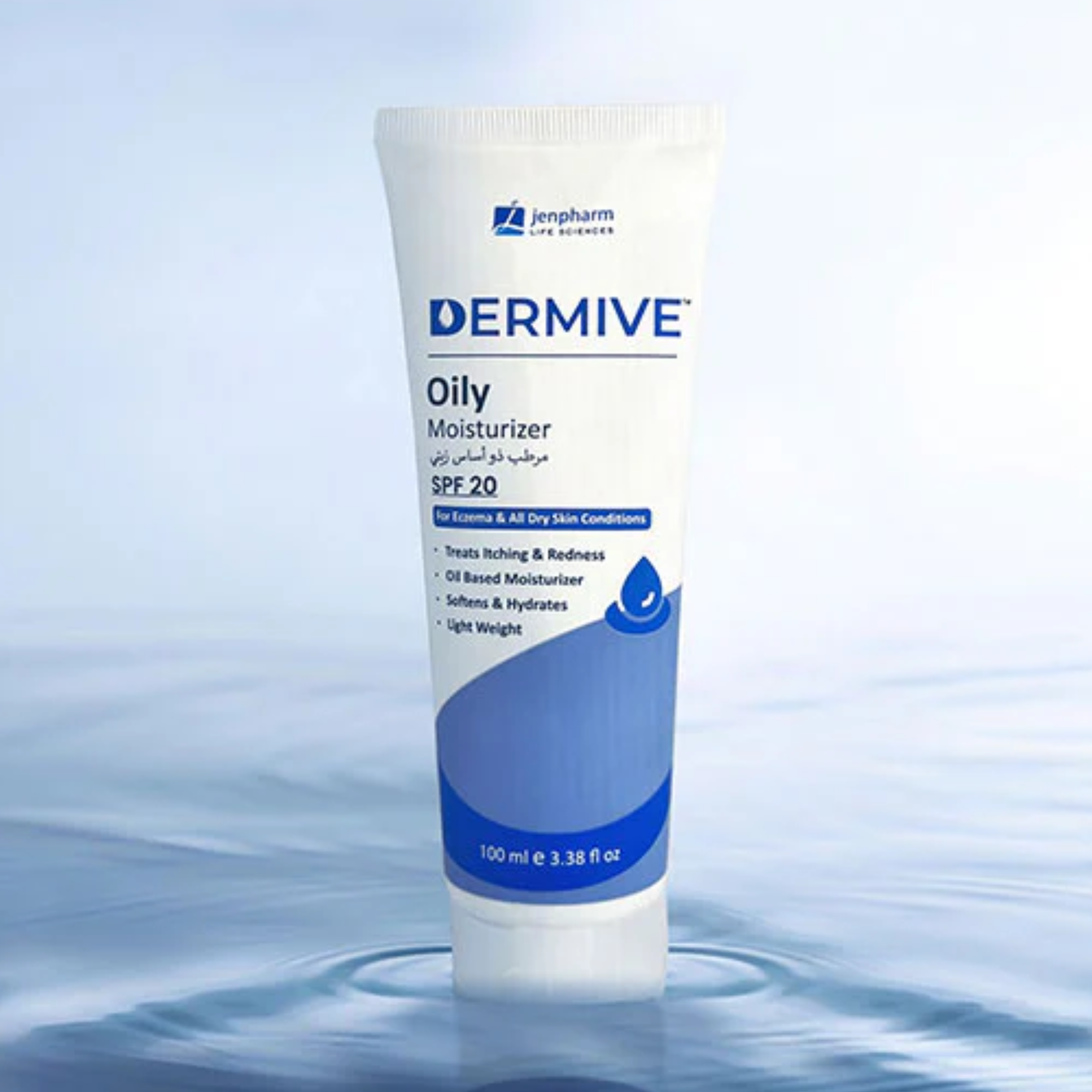 Jenpharm DermiVe Oily Moisturizer SPF20 100ml