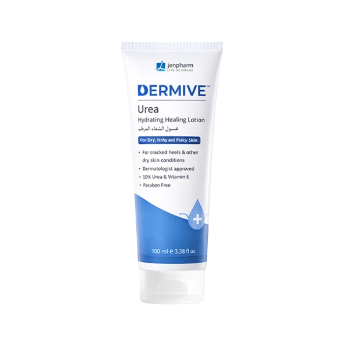 Jenpharm DermiVe Urea Hydrating Healing Lotion