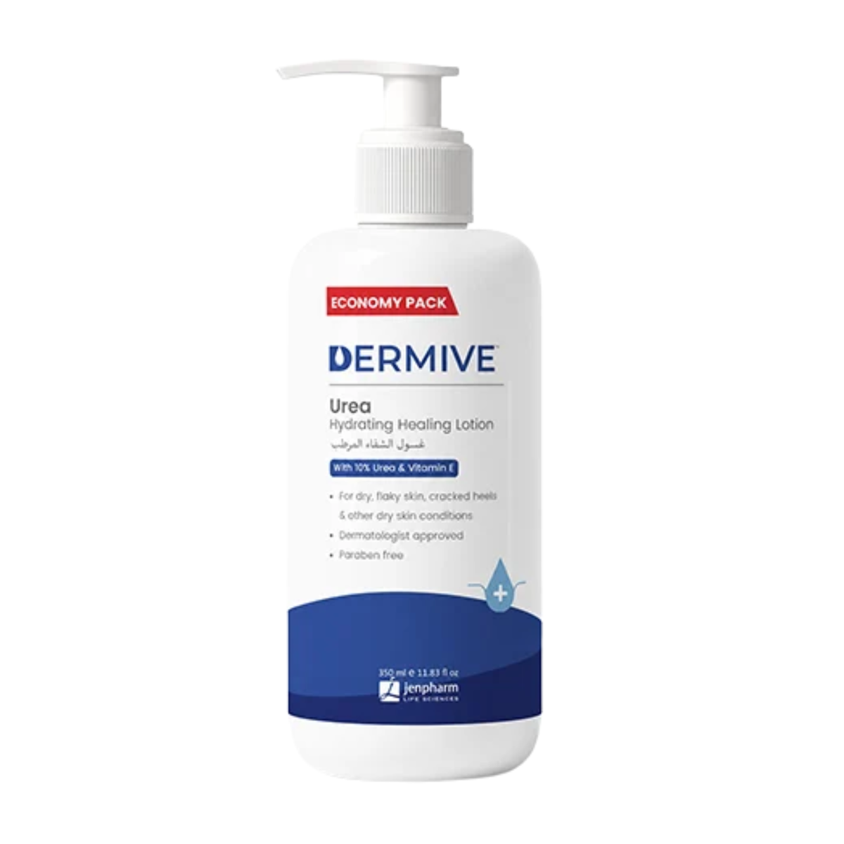 Jenpharm DermiVe Urea Hydrating Healing Lotion