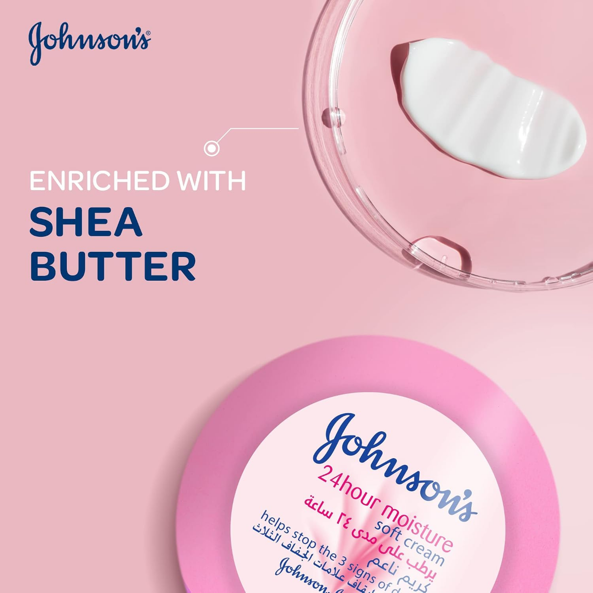 Johnson's 24 Hour Moisture Soft Cream