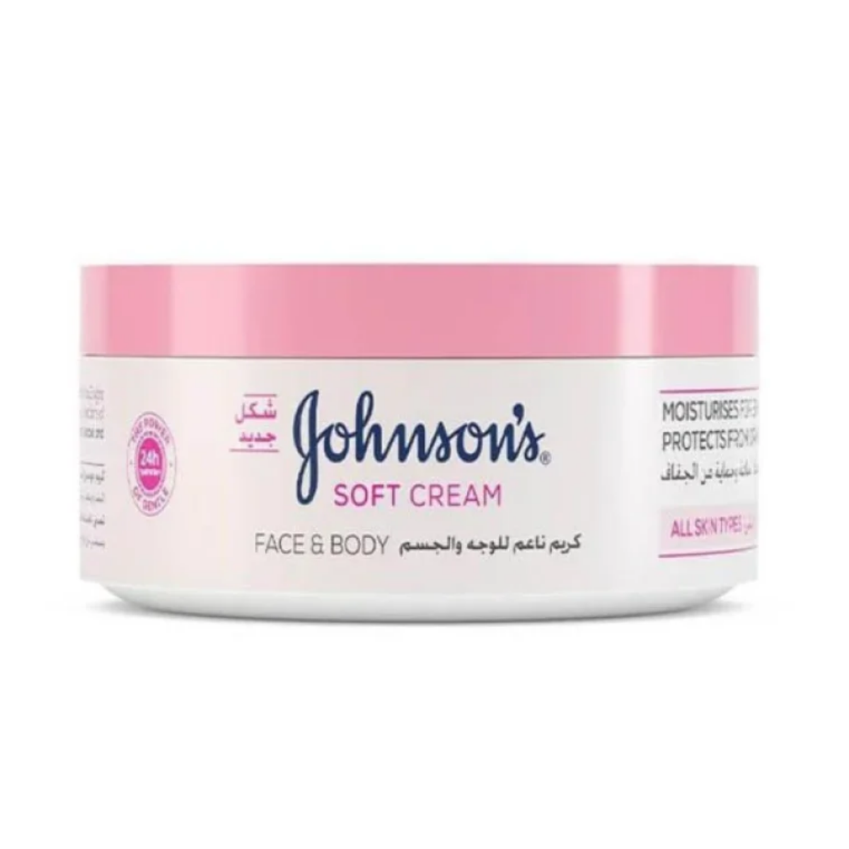 Johnsons 24 Hour Moisture Soft Cream price in Pakistan