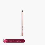 Lancome Lip Idole Liner 21 Shade Throwing Beige 1.2gm