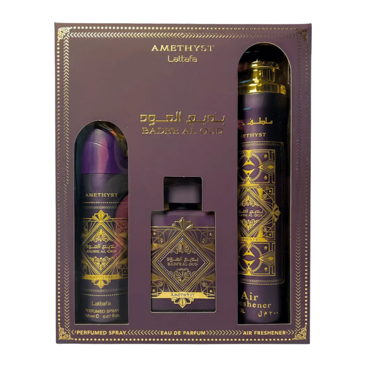 Lattafa Badee Al Oud Amethyst 3 Piece Gift Set