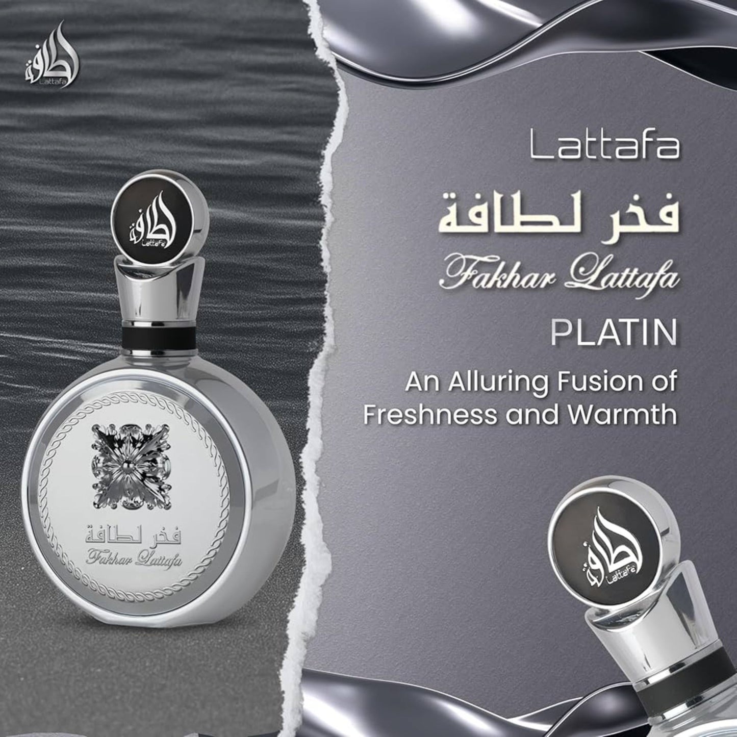 Lattafa Fakhar Platinum Eau De Parfum Unisex 100ml