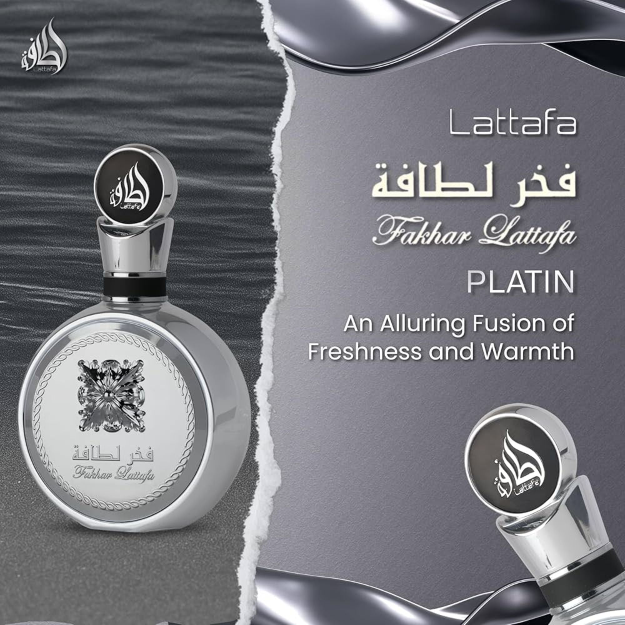 lattafa fakhar platin eau de parfum
