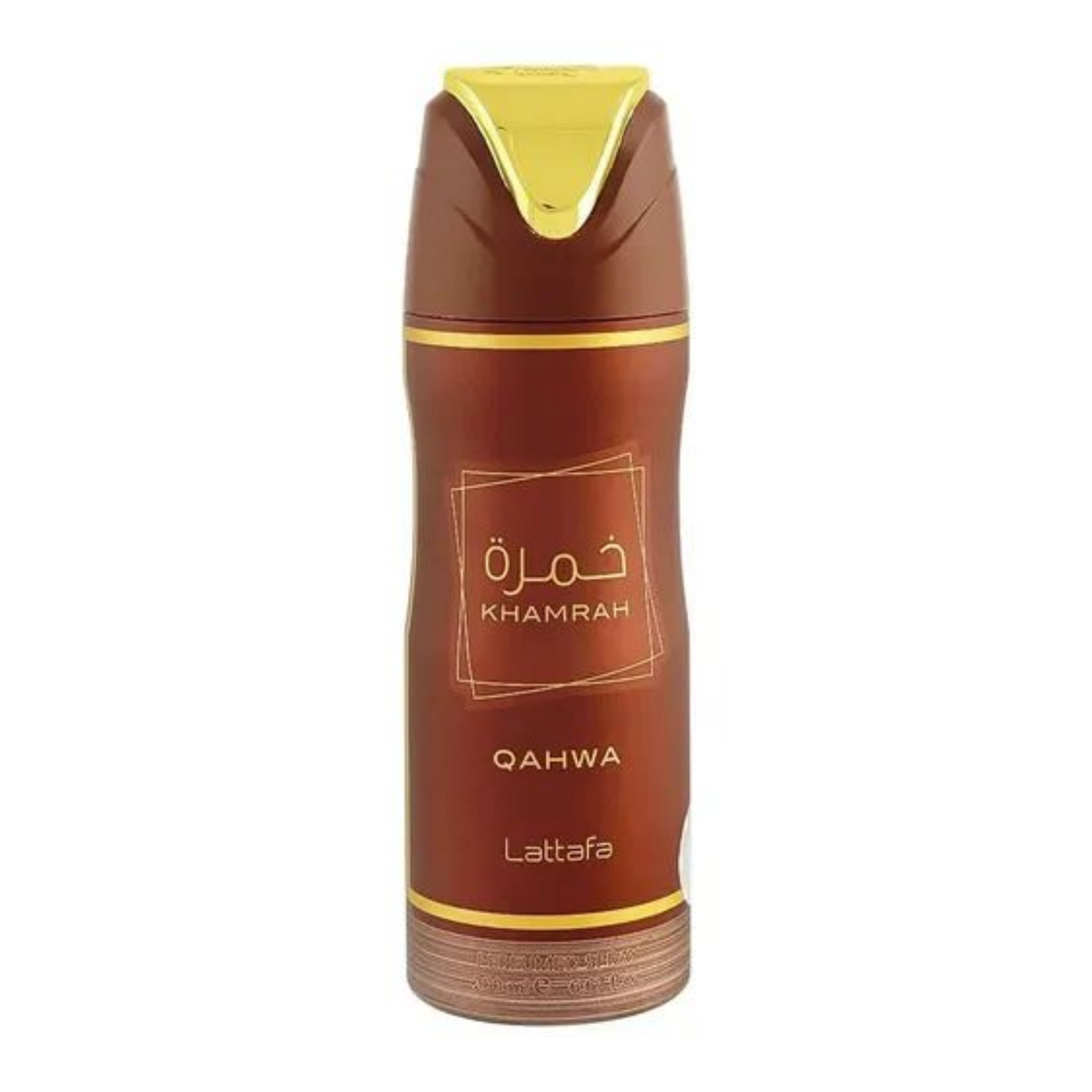 Lattafa Khamrah Qahwa Perfumed Body Spray Unisex 200ml