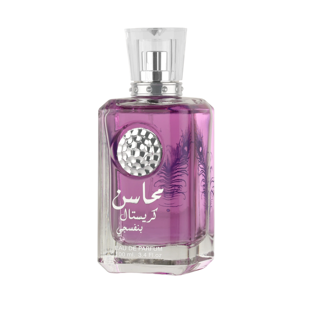 Lattafa Mahasin Crystal Violet Eau De Parfum 100ml