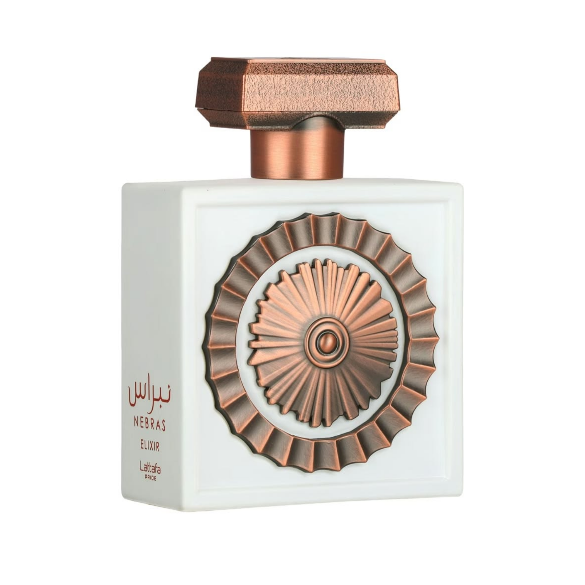 Lattafa Nebras Elixir Eau De Parfum Unisex 100ml