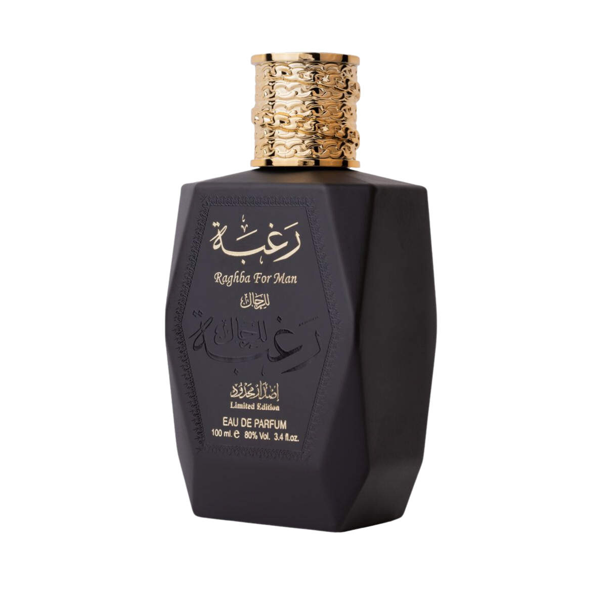 Lattafa Raghba For Man Limited Edition Eau De Parfum 100ml