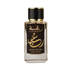 Lattafa Raghba Wood Intense Eau De Parfum 100ml