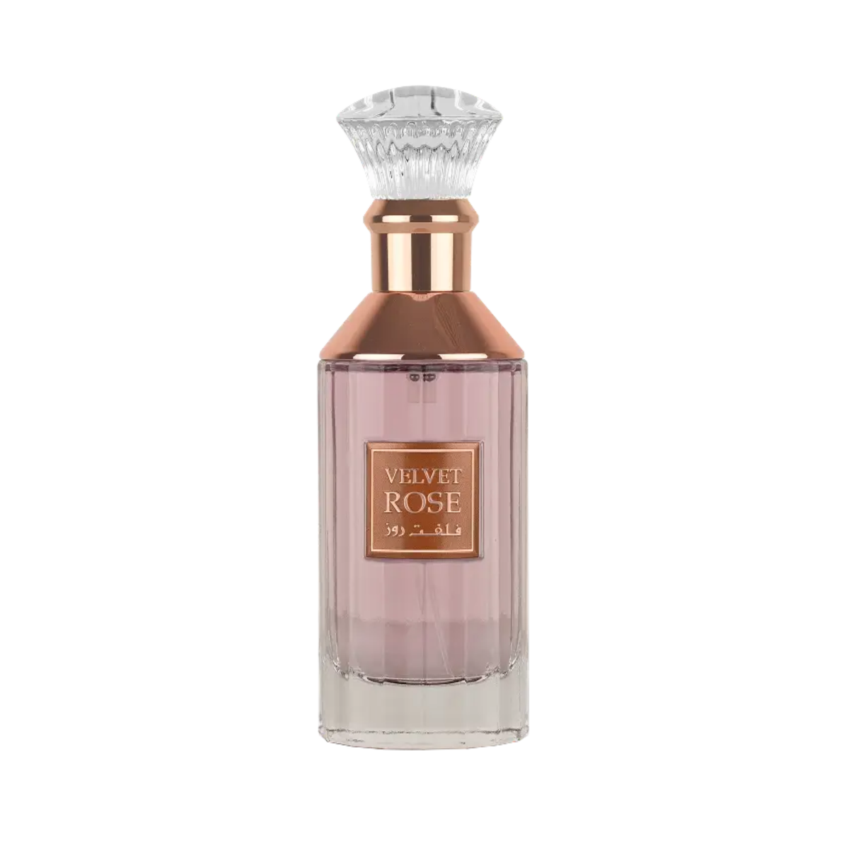 Lattafa Velvet Rose Eau De Parfum 100ml