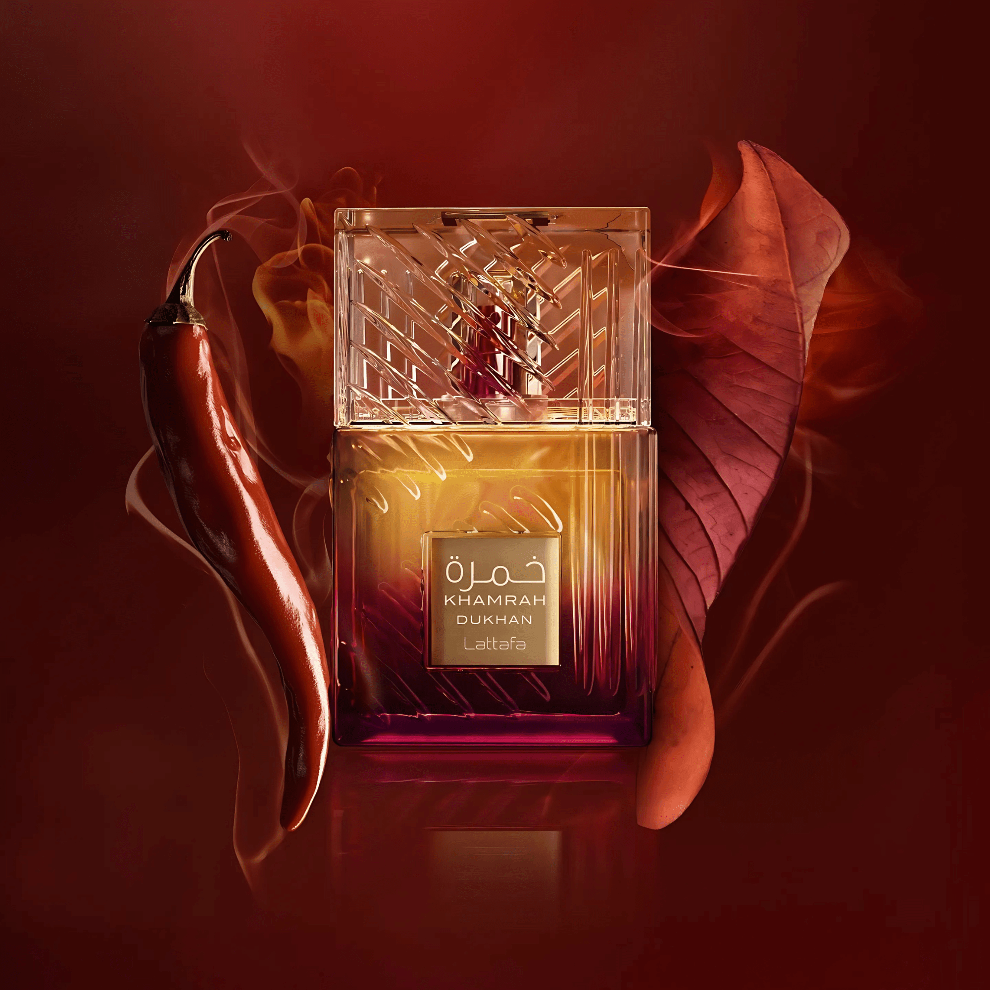 Lattafa Khamrah Dukhan Eau De Parfum 100ml - TheSkinFit