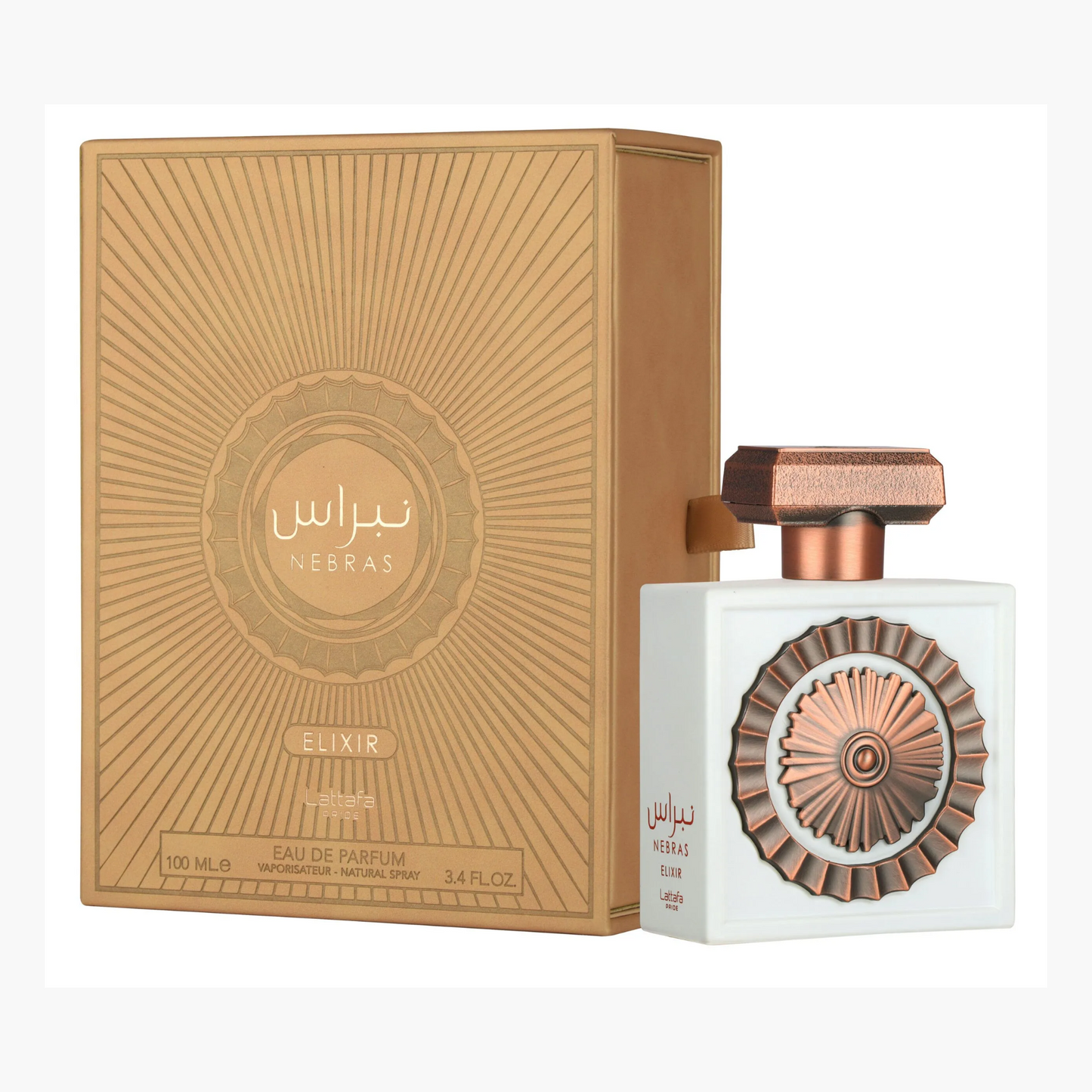 Lattafa Nebras Elixir Eau De Parfum Unisex 100ml