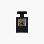 Asgharali Mukhallat Unisex Eau De Parfum 100ml - TheSkinFit